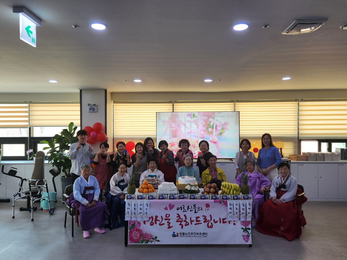 /user/a/anjungcare/editor/2504/05f61a3ca2373b56f6d7addd320b1e0b_1745560123_2001.jpg 이미지크게보기