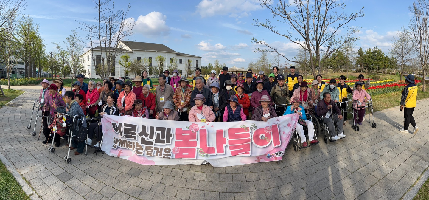 /user/a/anjungcare/editor/2505/3d43c6836a89883900b5e82b2ee50dd7_1746505310_7245.jpg 이미지크게보기