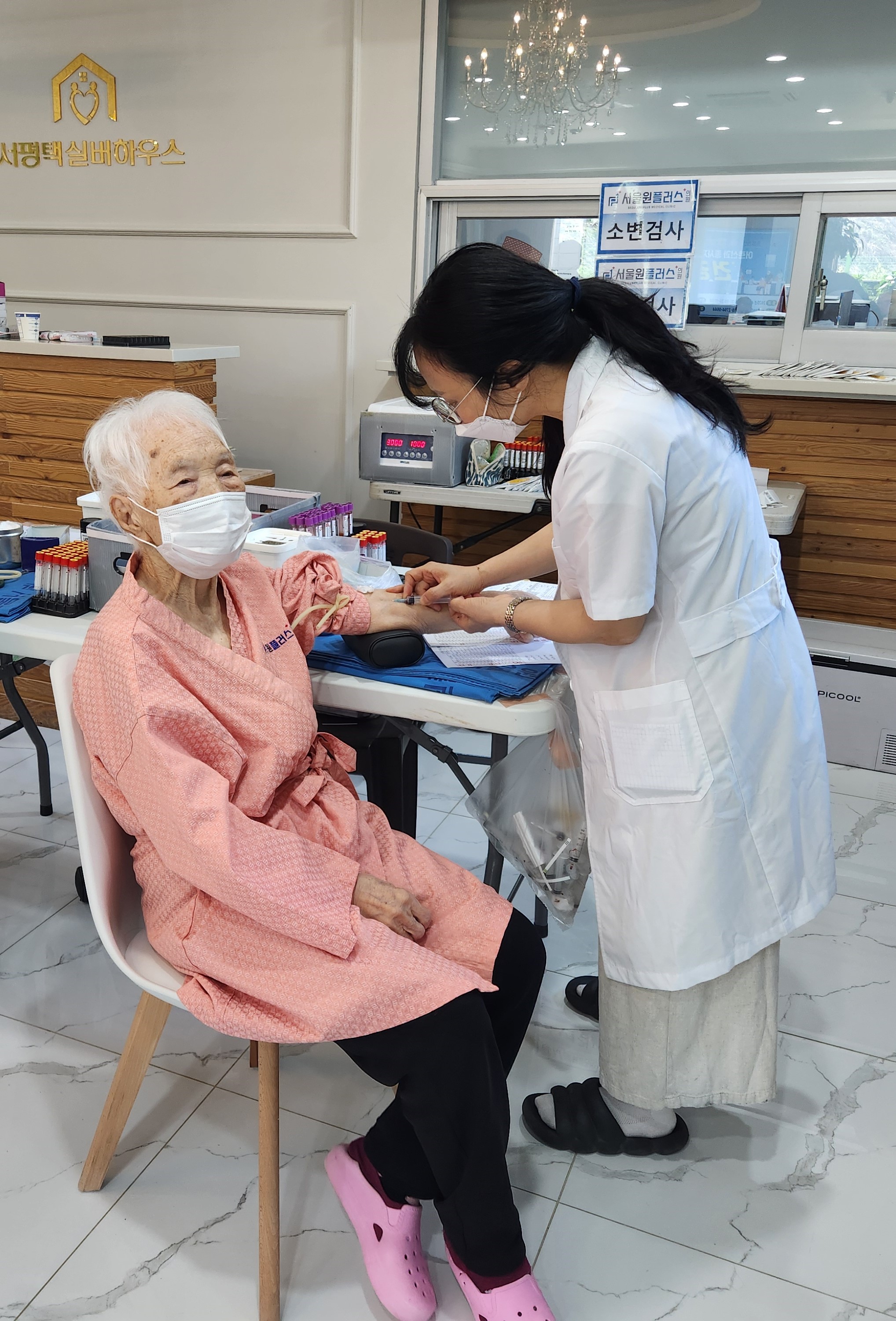 /user/a/anjungcare/editor/2505/3d43c6836a89883900b5e82b2ee50dd7_1746505774_7801.jpg 이미지크게보기